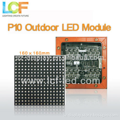 p10 led module outdoor SMD led display board pitch 10mm whole sale outdoor DIP led modules